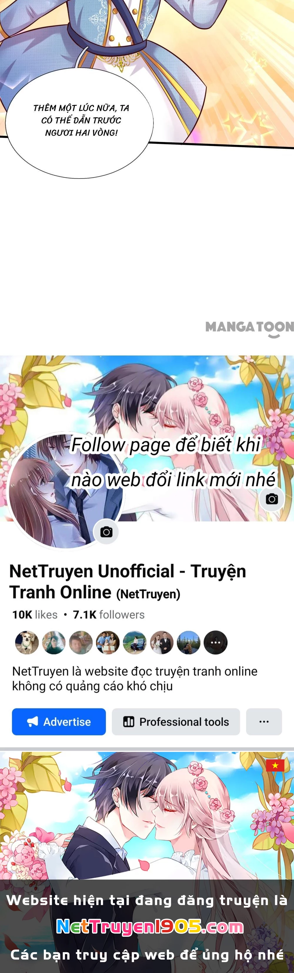 Bỗng Một Ngày Trở Thành Con Gái Nhà Vua Chapter 347 - Trang 2