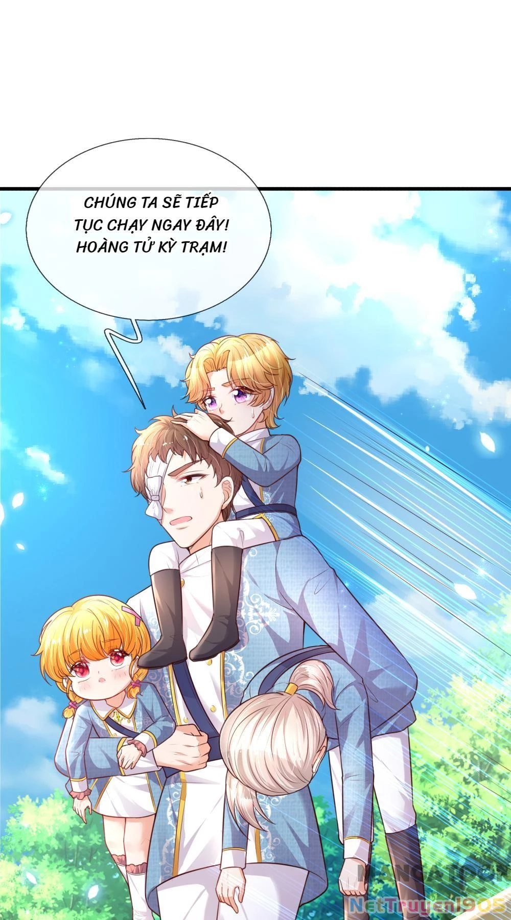 Bỗng Một Ngày Trở Thành Con Gái Nhà Vua Chapter 348 - Trang 2