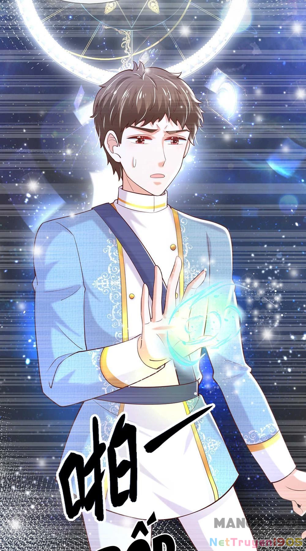 Bỗng Một Ngày Trở Thành Con Gái Nhà Vua Chapter 353 - Trang 2
