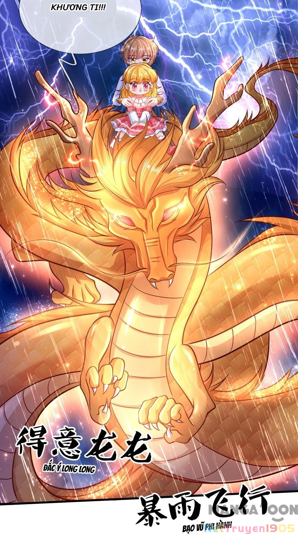 Bỗng Một Ngày Trở Thành Con Gái Nhà Vua Chapter 397 - Trang 2