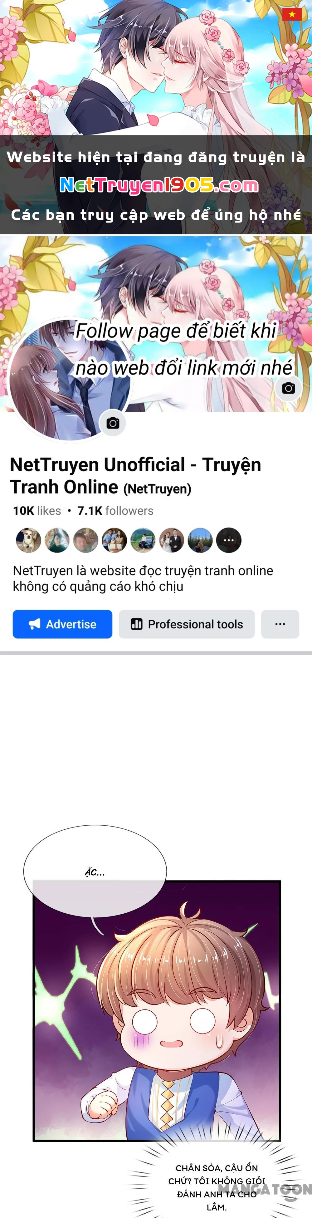 Bỗng Một Ngày Trở Thành Con Gái Nhà Vua Chapter 411 - Trang 2