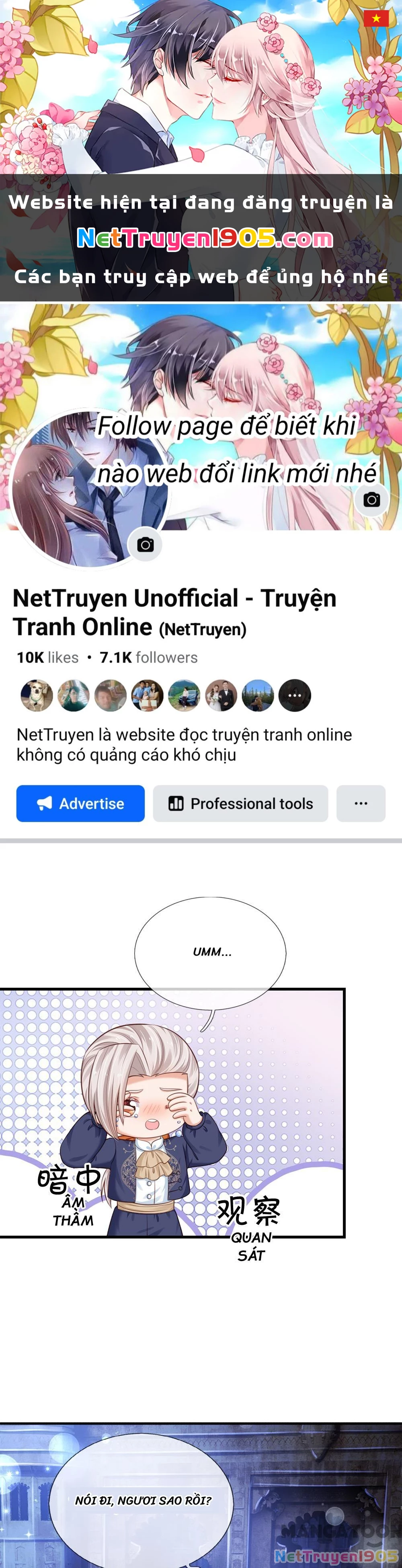 Bỗng Một Ngày Trở Thành Con Gái Nhà Vua Chapter 412 - Trang 2