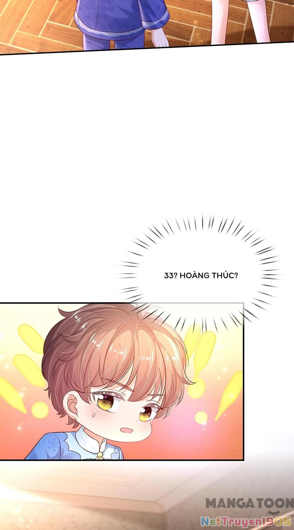 Bỗng Một Ngày Trở Thành Con Gái Nhà Vua Chapter 425 - Trang 2