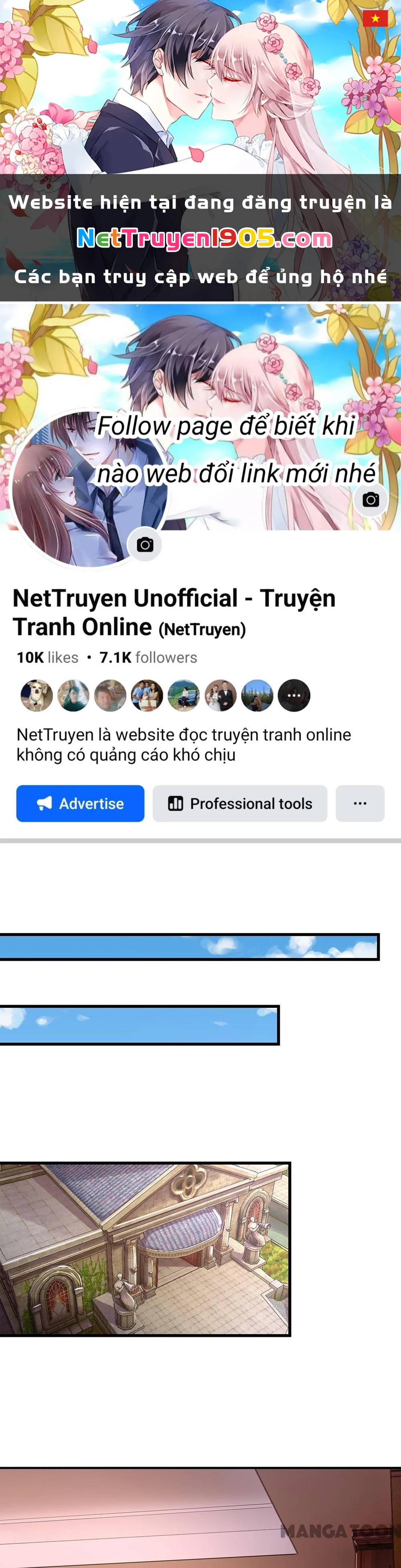 Bỗng Một Ngày Trở Thành Con Gái Nhà Vua Chapter 429 - Trang 2