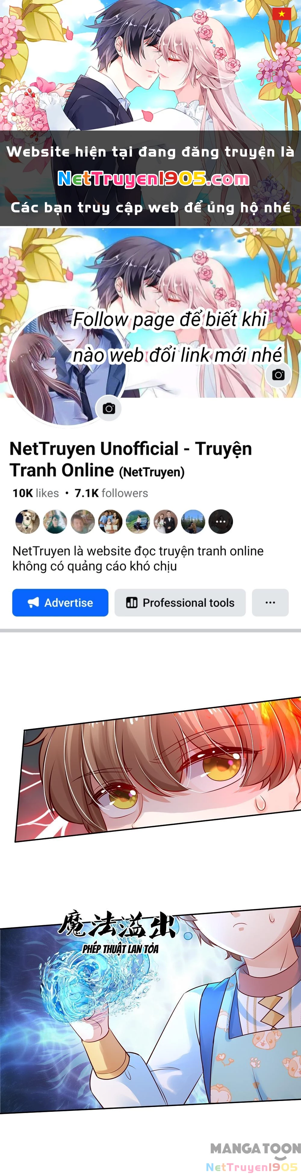 Bỗng Một Ngày Trở Thành Con Gái Nhà Vua Chapter 430 - Trang 2