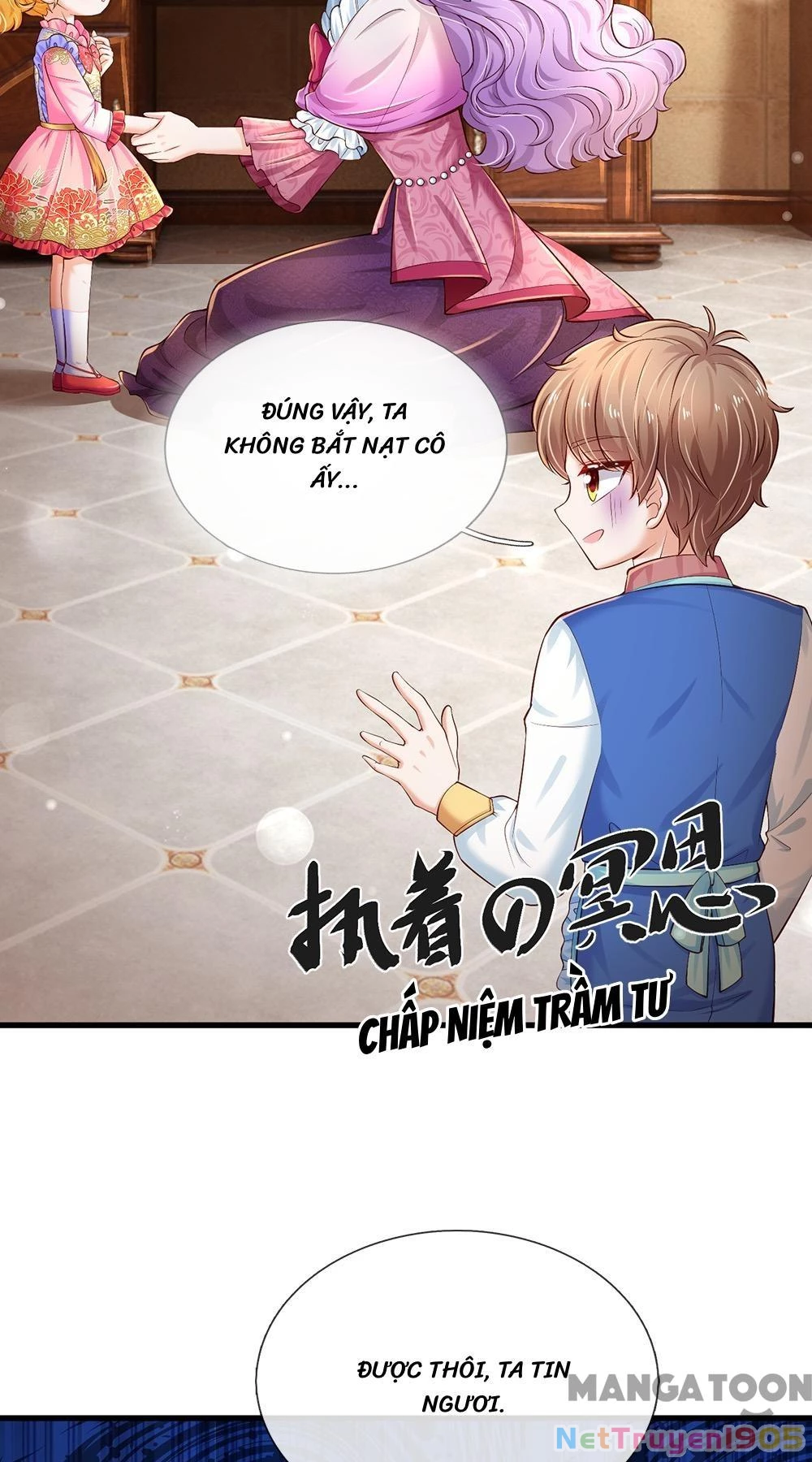 Bỗng Một Ngày Trở Thành Con Gái Nhà Vua Chapter 430 - Trang 2