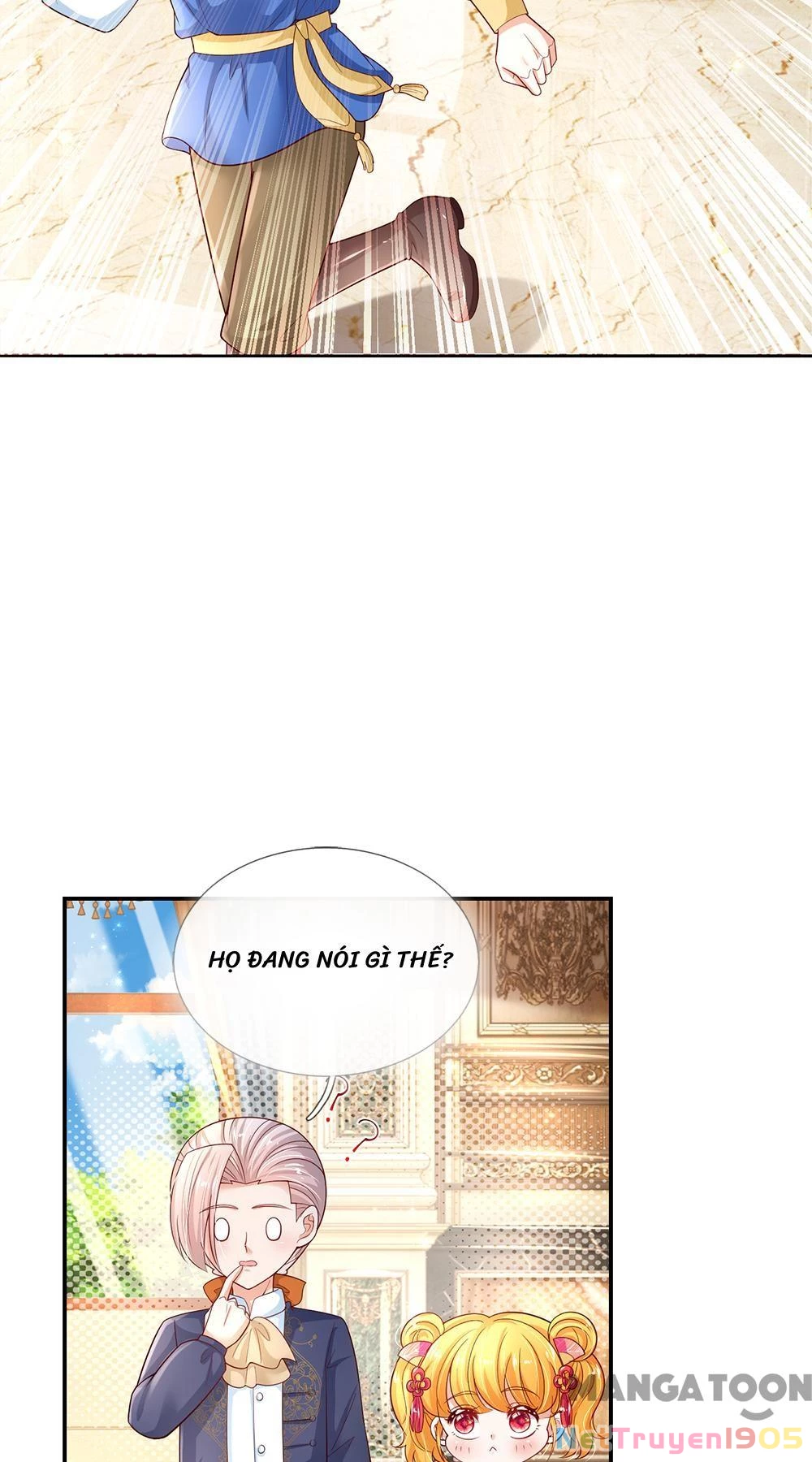 Bỗng Một Ngày Trở Thành Con Gái Nhà Vua Chapter 438 - Trang 2