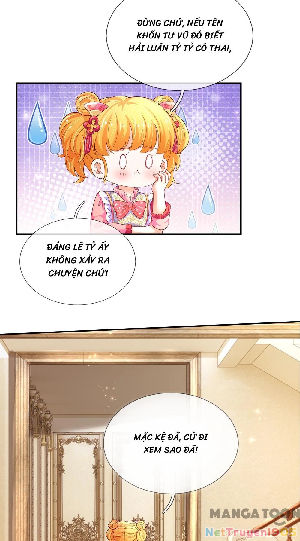 Bỗng Một Ngày Trở Thành Con Gái Nhà Vua Chapter 438 - Trang 2