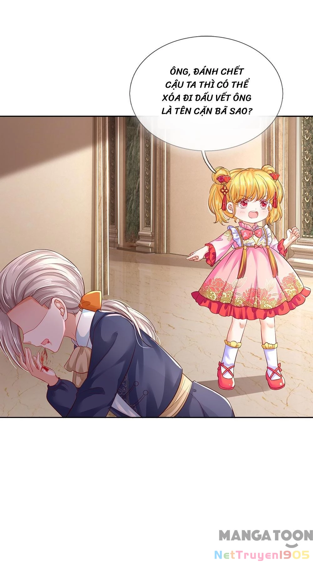 Bỗng Một Ngày Trở Thành Con Gái Nhà Vua Chapter 439 - Trang 2