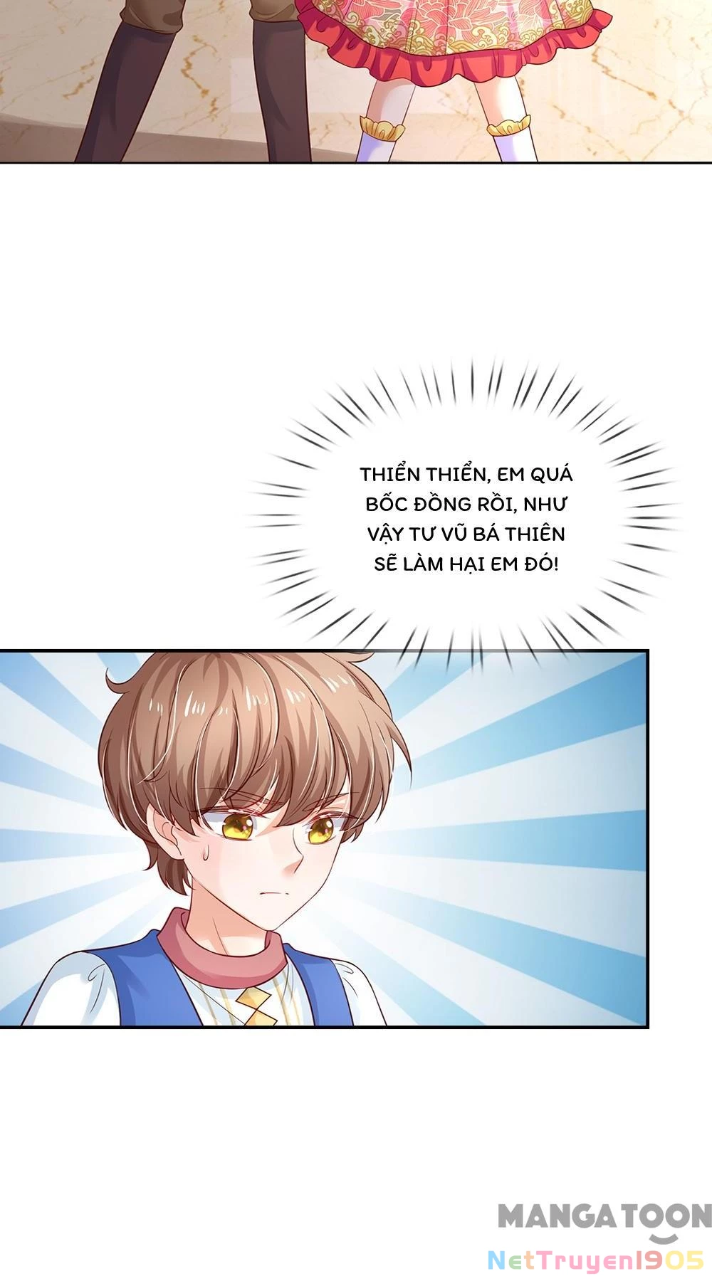 Bỗng Một Ngày Trở Thành Con Gái Nhà Vua Chapter 439 - Trang 2