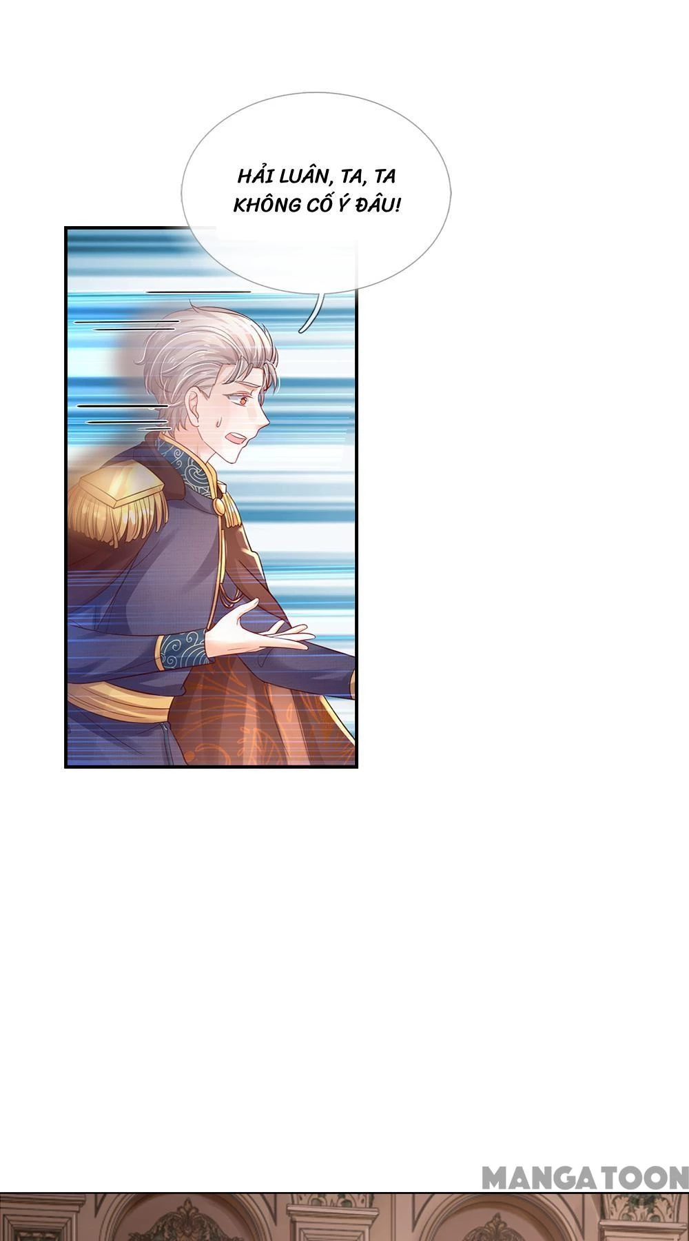 Bỗng Một Ngày Trở Thành Con Gái Nhà Vua Chapter 439 - Trang 2