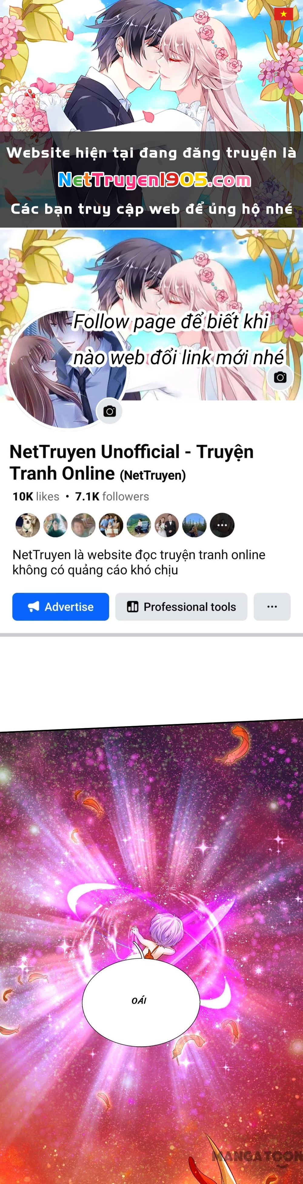 Bỗng Một Ngày Trở Thành Con Gái Nhà Vua Chapter 443 - Trang 2