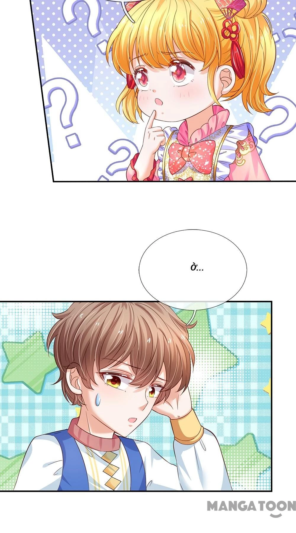 Bỗng Một Ngày Trở Thành Con Gái Nhà Vua Chapter 443 - Trang 2