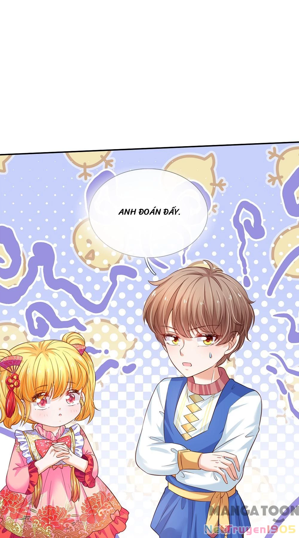 Bỗng Một Ngày Trở Thành Con Gái Nhà Vua Chapter 443 - Trang 2