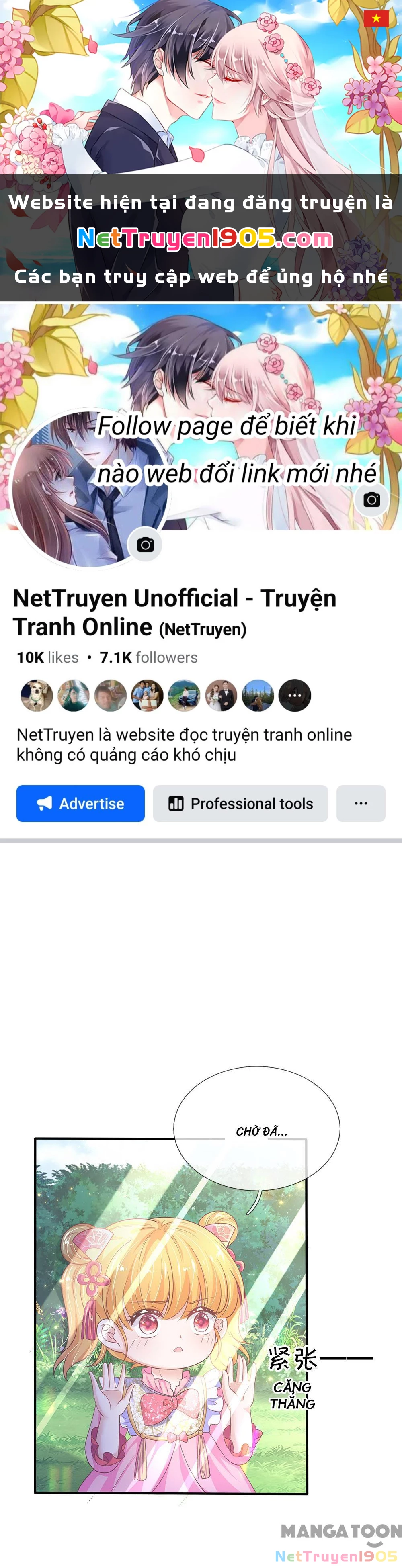 Bỗng Một Ngày Trở Thành Con Gái Nhà Vua Chapter 444 - Trang 2