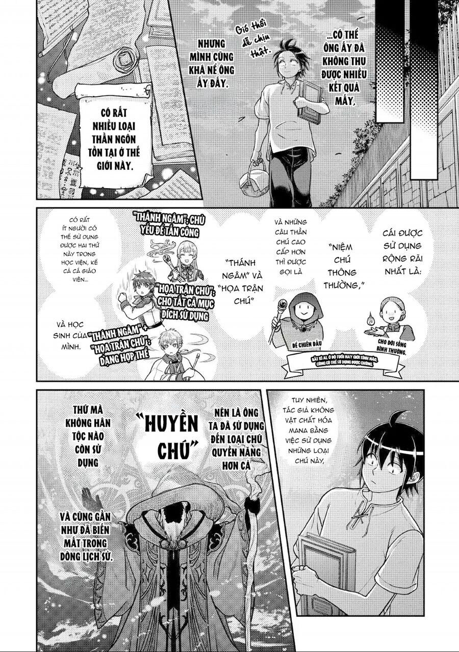 Tsuki Ga Michibiku Isekai Douchuu Chapter 104 - Trang 2