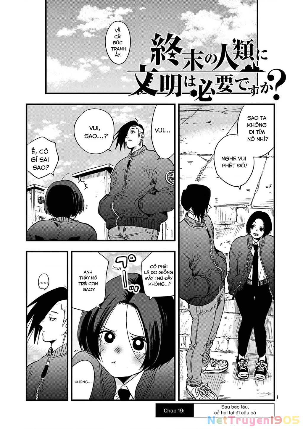 LiệU Nhân LoạI Có CầN NềN Văn Minh ThờI Tận Thế Không? Chapter 19 - Trang 2
