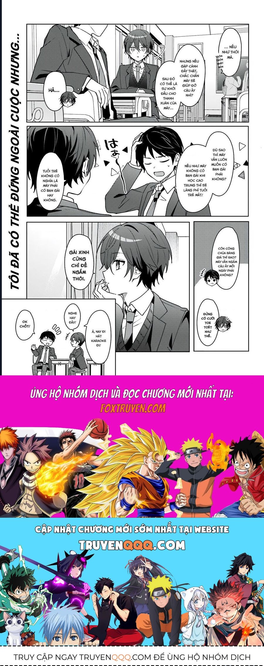 Takou No Koori Hime O Tasuketara, Otomodachi Kara Hajimeru Koto Ni Narimashita Chapter 1.1 - Trang 2