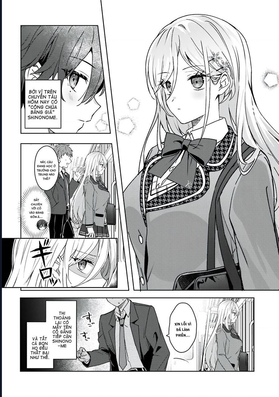 Takou No Koori Hime O Tasuketara, Otomodachi Kara Hajimeru Koto Ni Narimashita Chapter 1.1 - Trang 2