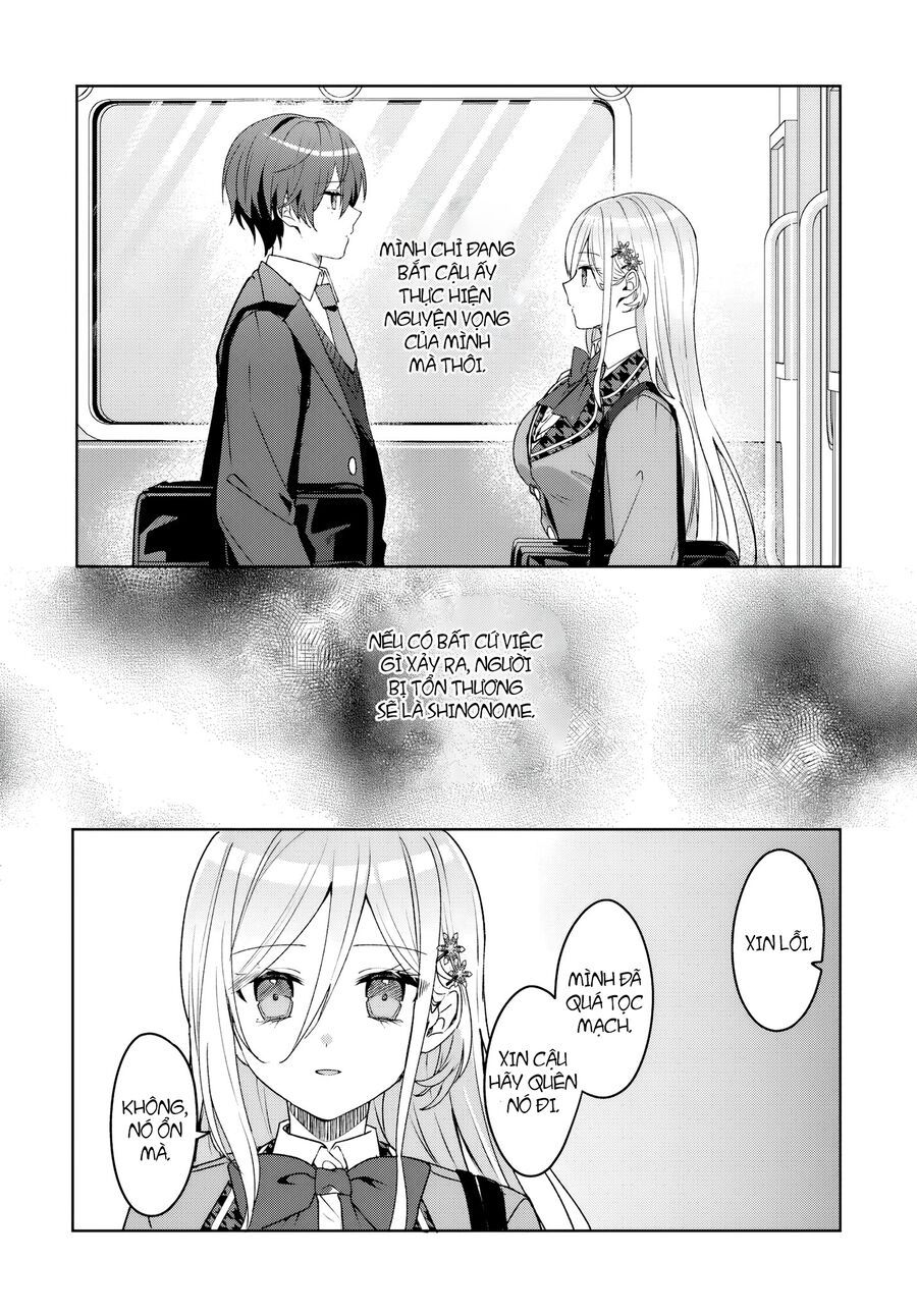 Takou No Koori Hime O Tasuketara, Otomodachi Kara Hajimeru Koto Ni Narimashita Chapter 2.2 - Trang 2