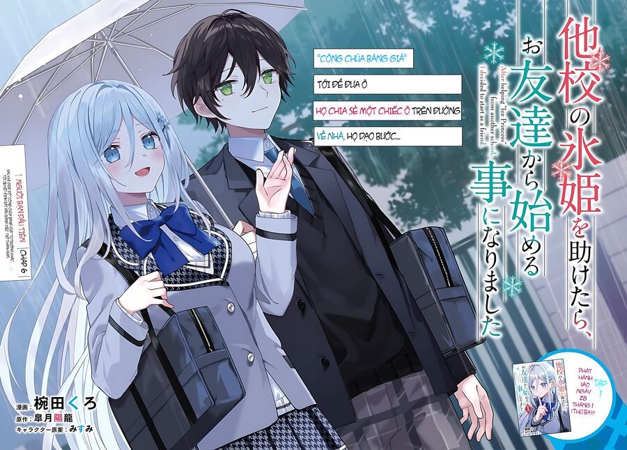 Takou No Koori Hime O Tasuketara, Otomodachi Kara Hajimeru Koto Ni Narimashita Chapter 6.1 - Trang 2