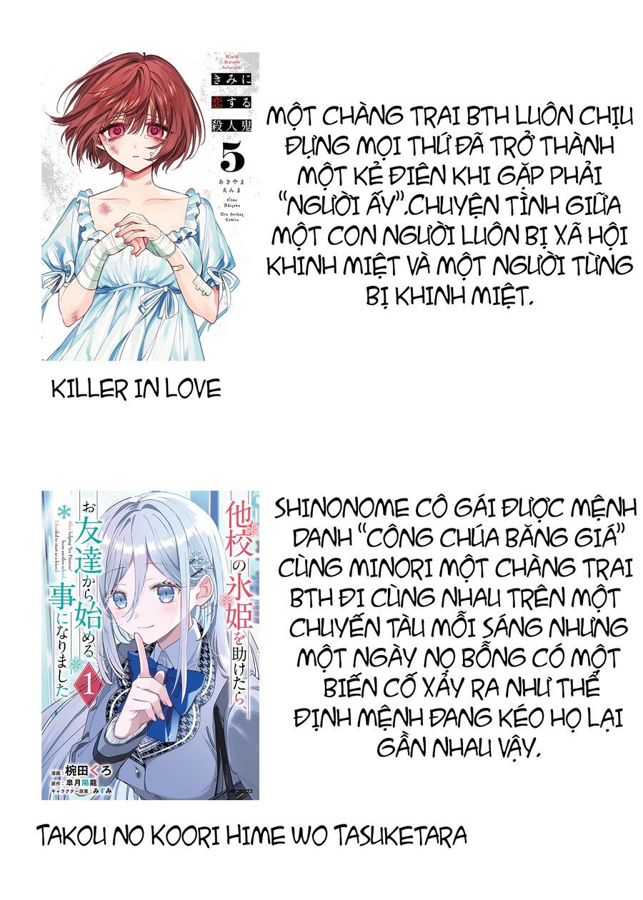 Takou No Koori Hime O Tasuketara, Otomodachi Kara Hajimeru Koto Ni Narimashita Chapter 7.1 - Trang 2