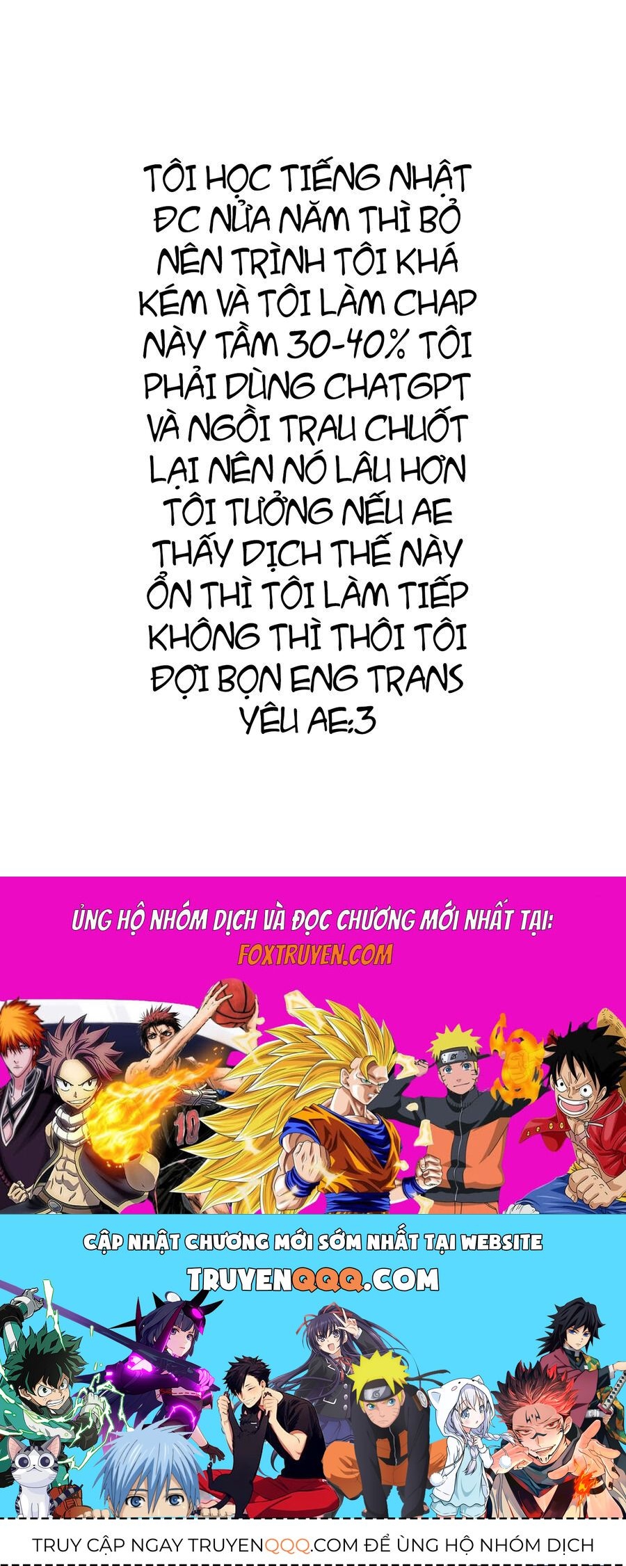 Takou No Koori Hime O Tasuketara, Otomodachi Kara Hajimeru Koto Ni Narimashita Chapter 7.1 - Trang 2