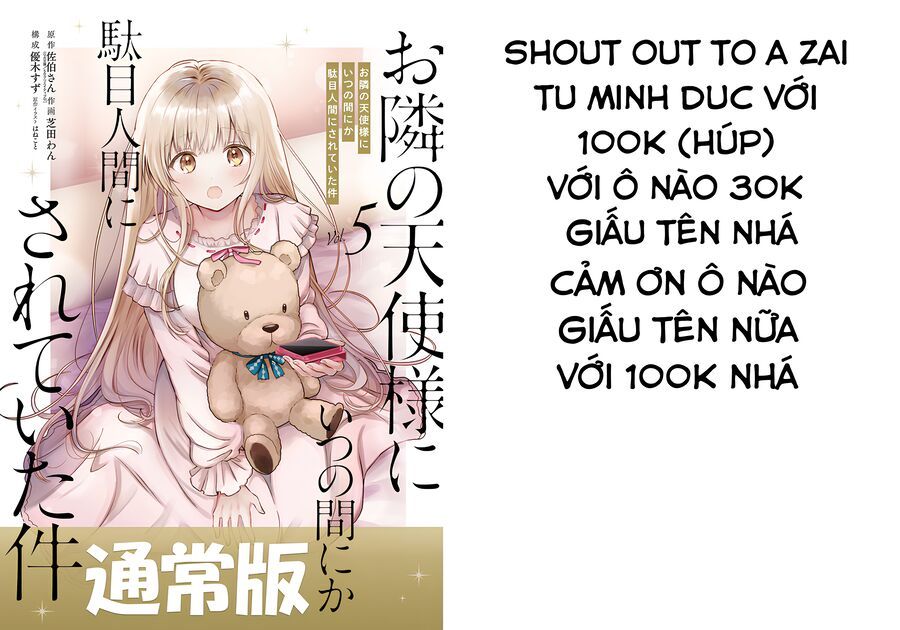 Takou No Koori Hime O Tasuketara, Otomodachi Kara Hajimeru Koto Ni Narimashita Chapter 8.1 - Trang 2