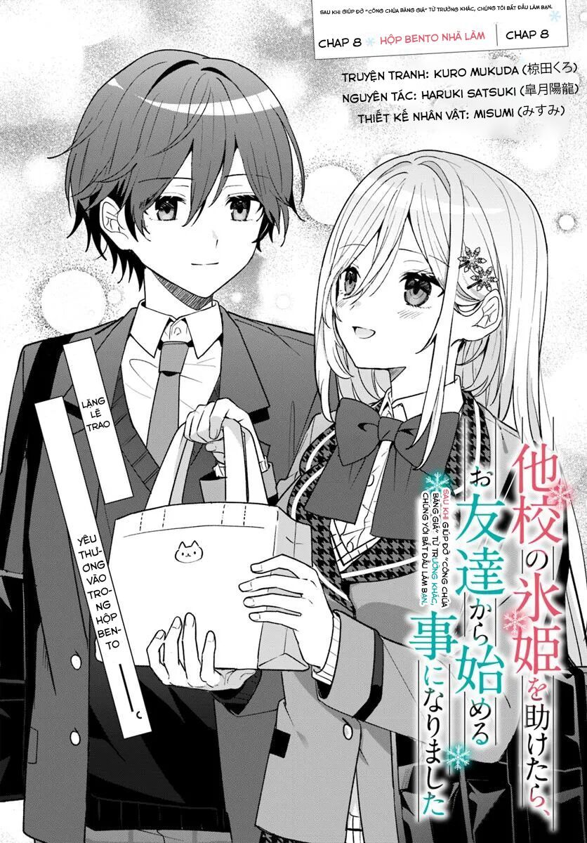 Takou No Koori Hime O Tasuketara, Otomodachi Kara Hajimeru Koto Ni Narimashita Chapter 8.1 - Trang 2