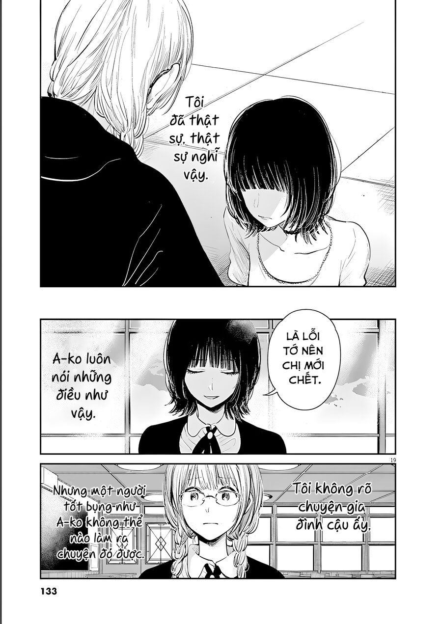 Isshou Sukitte Yutta Jan Chapter 5 - Trang 2