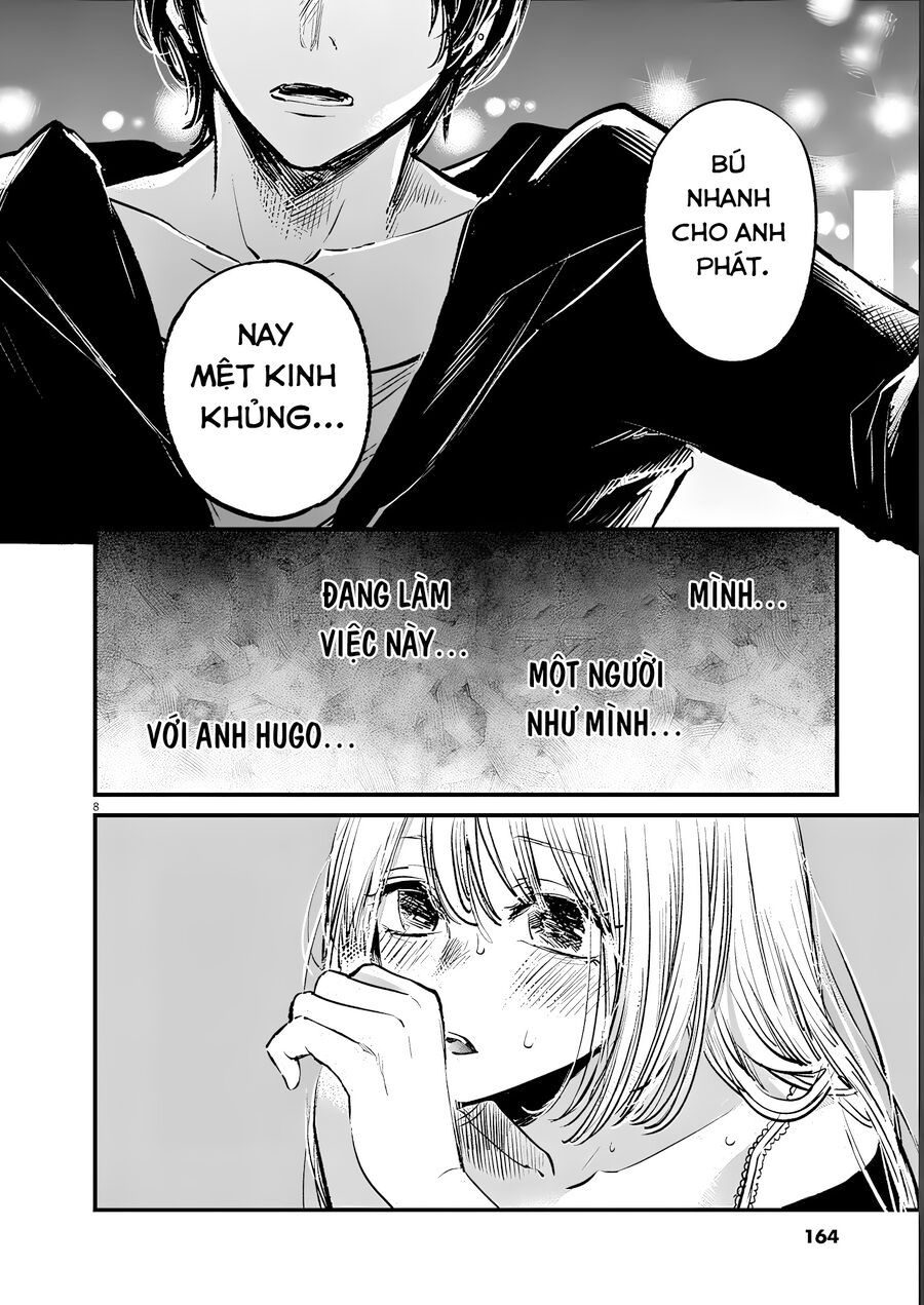 Isshou Sukitte Yutta Jan Chapter 7 - Trang 2
