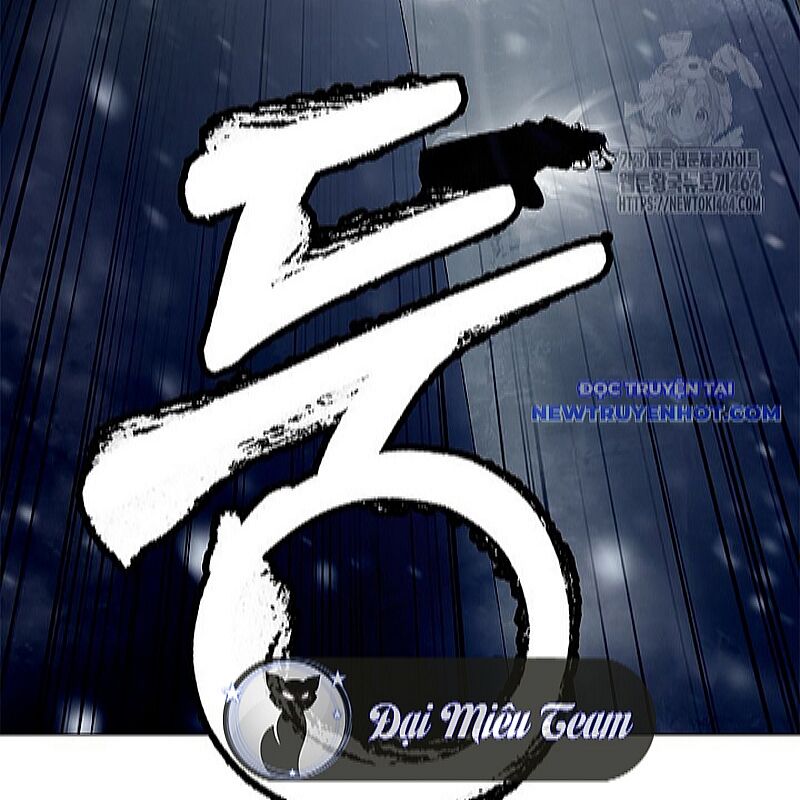 Lãng Tiên Kỳ Đàm Chapter 175 - Trang 2