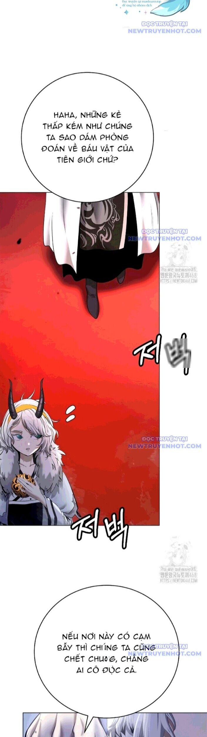 Lãng Tiên Kỳ Đàm Chapter 190 - Trang 2