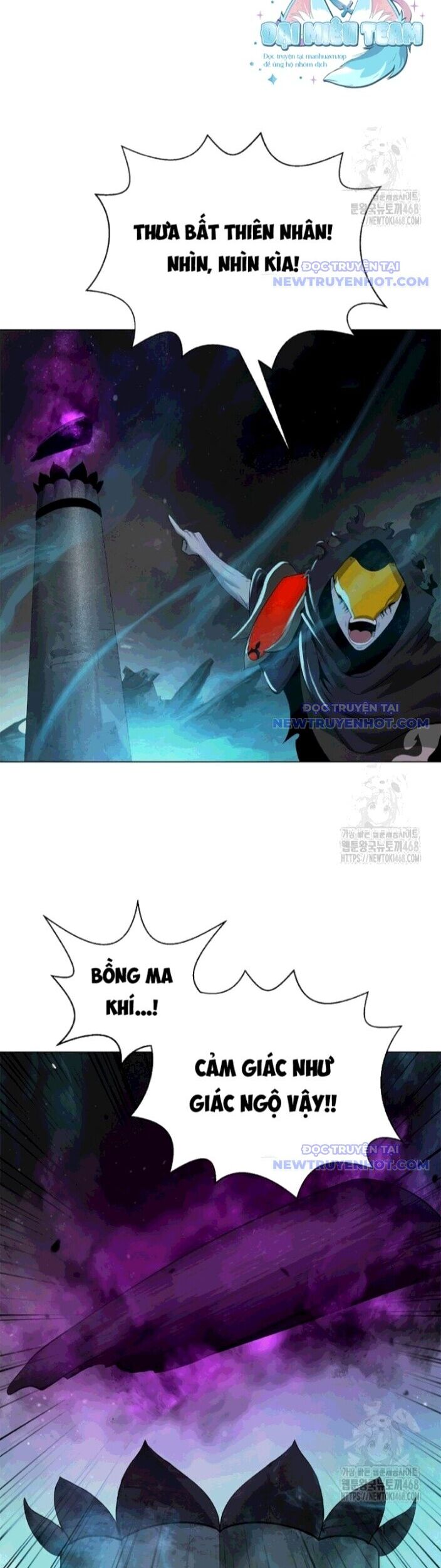 Lãng Tiên Kỳ Đàm Chapter 190 - Trang 2