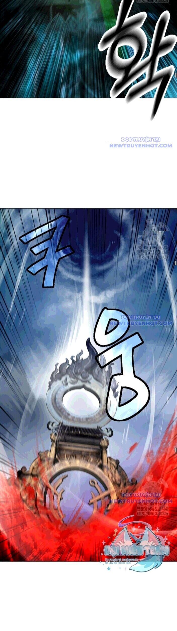 Lãng Tiên Kỳ Đàm Chapter 190 - Trang 2