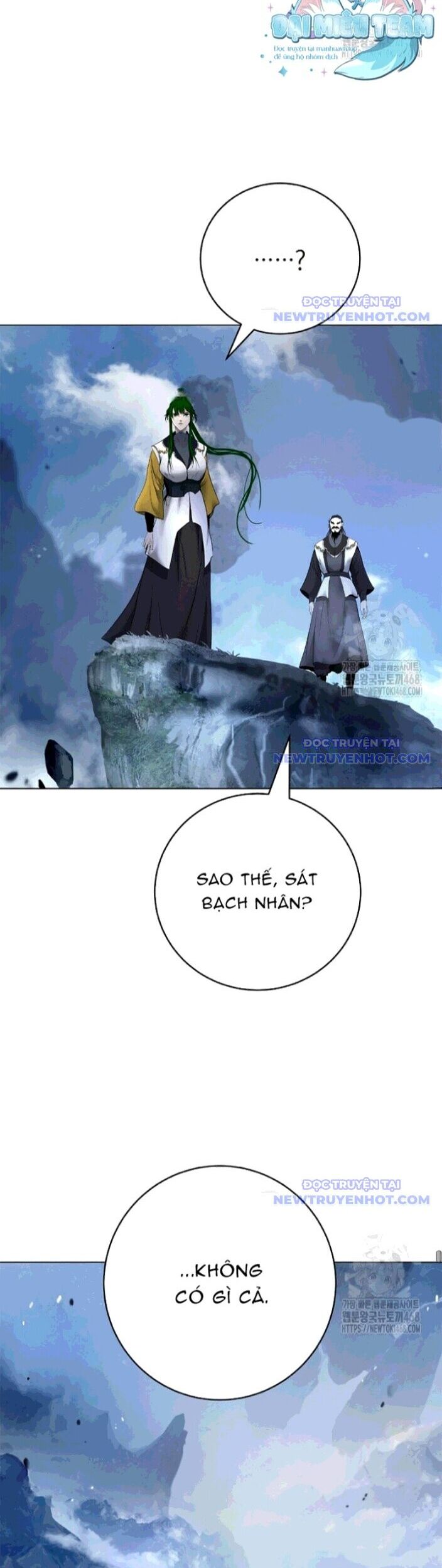 Lãng Tiên Kỳ Đàm Chapter 190 - Trang 2
