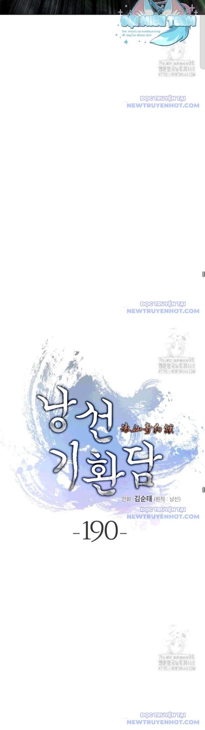 Lãng Tiên Kỳ Đàm Chapter 190 - Trang 2