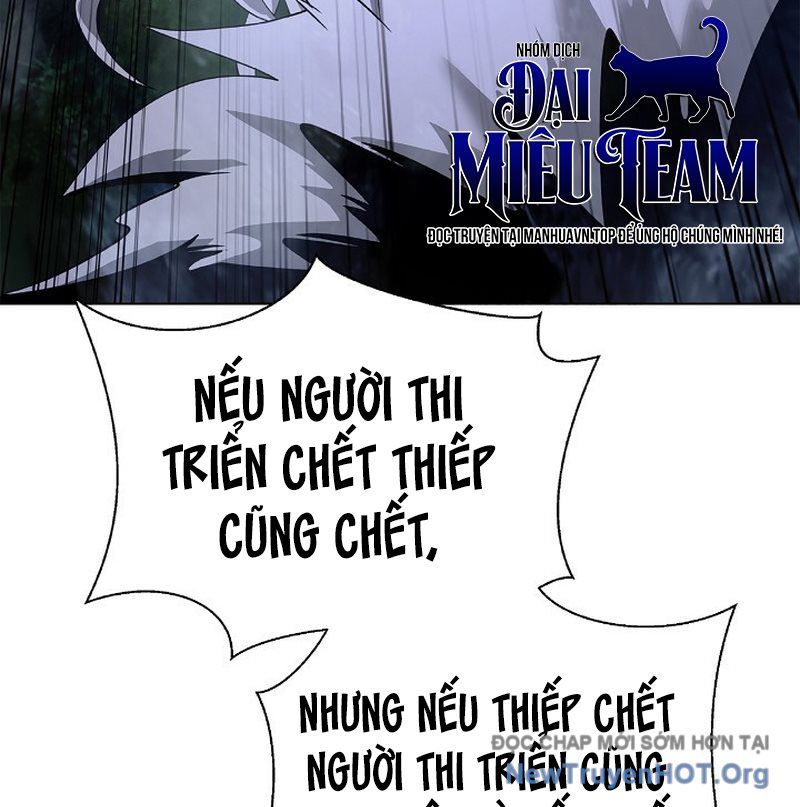 Lãng Tiên Kỳ Đàm Chapter 207 - Trang 2