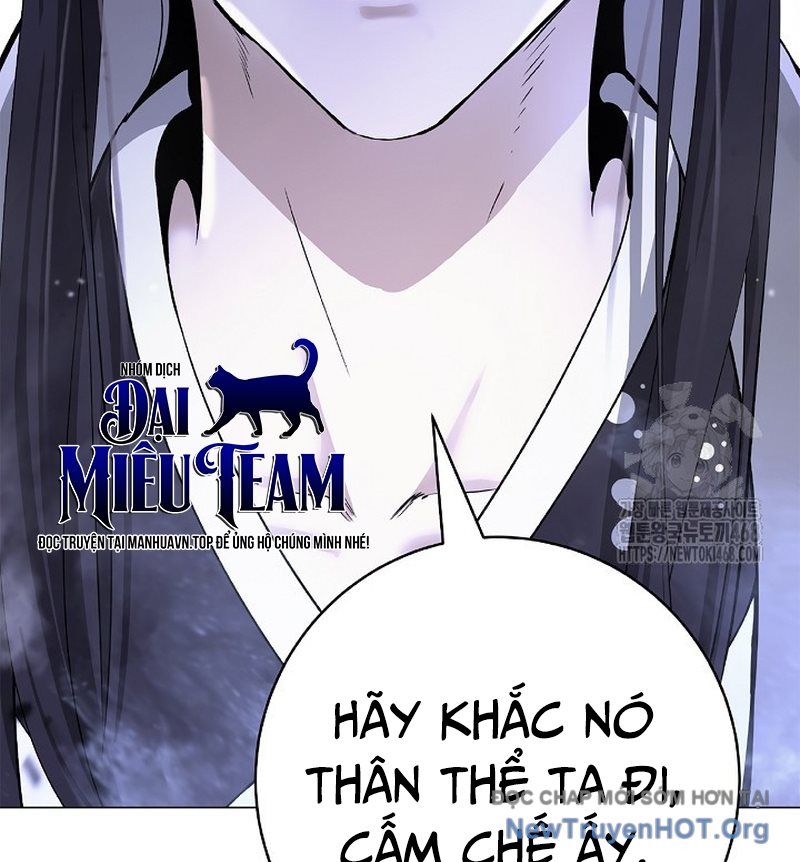 Lãng Tiên Kỳ Đàm Chapter 208 - Trang 2