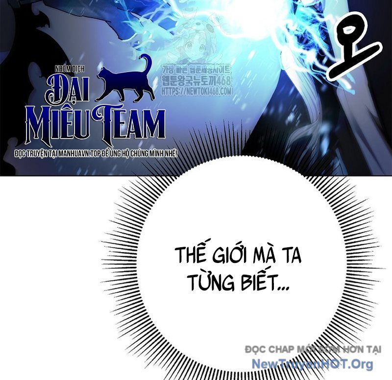 Lãng Tiên Kỳ Đàm Chapter 208 - Trang 2