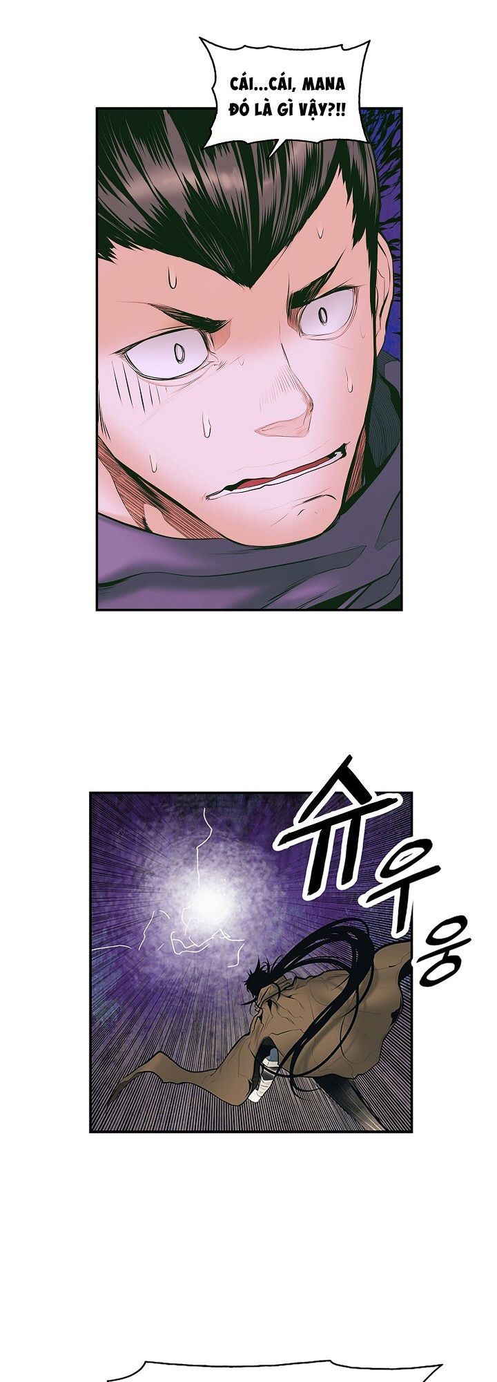 Bất Bại Chân Ma Chapter 10.1 - Trang 2