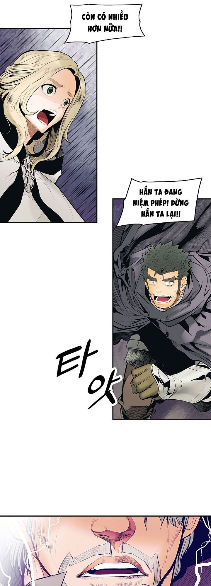 Bất Bại Chân Ma Chapter 10.1 - Trang 2