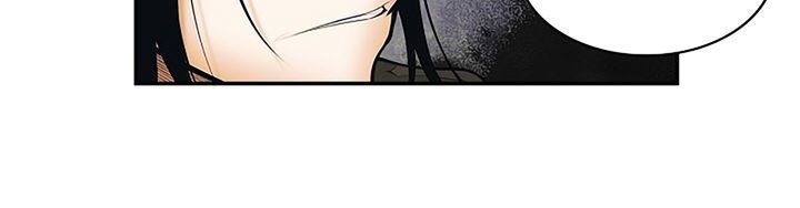 Bất Bại Chân Ma Chapter 10.1 - Trang 2