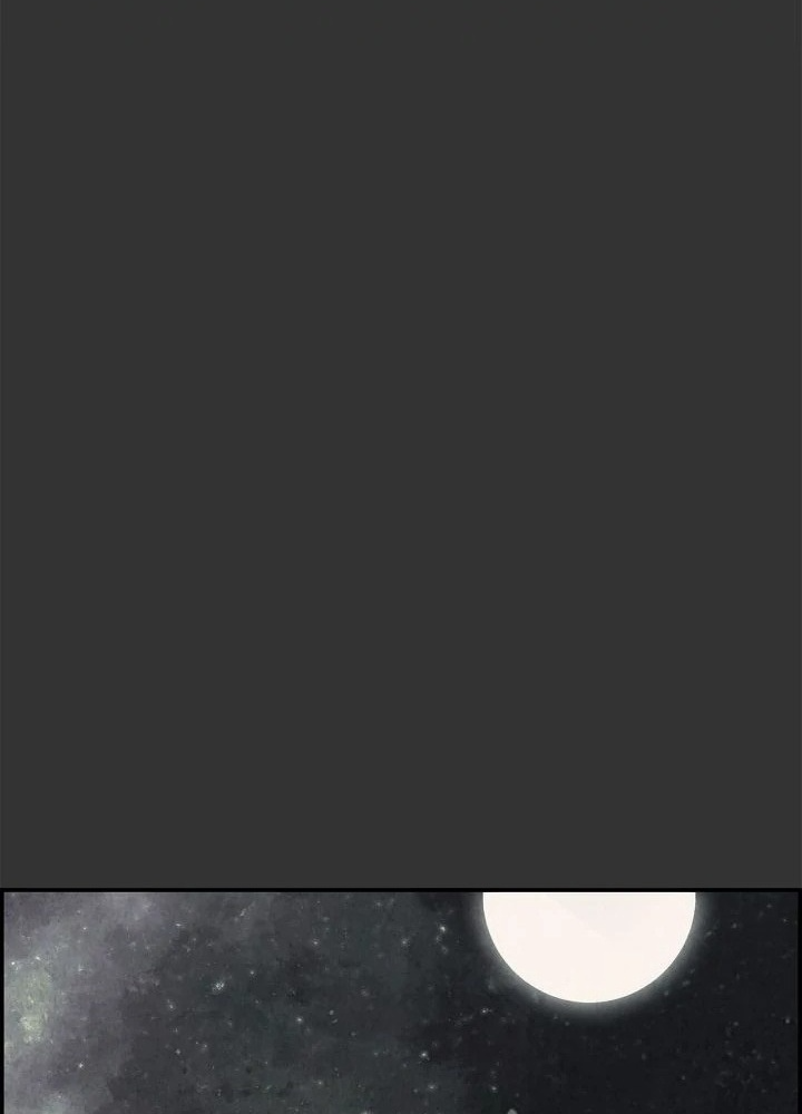 Bất Bại Chân Ma Chapter 247 - Trang 2