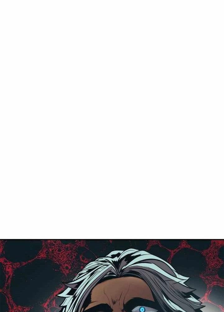 Bất Bại Chân Ma Chapter 248 - Trang 2