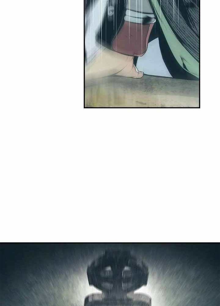 Bất Bại Chân Ma Chapter 248 - Trang 2