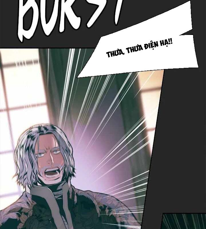 Bất Bại Chân Ma Chapter 249 - Trang 2