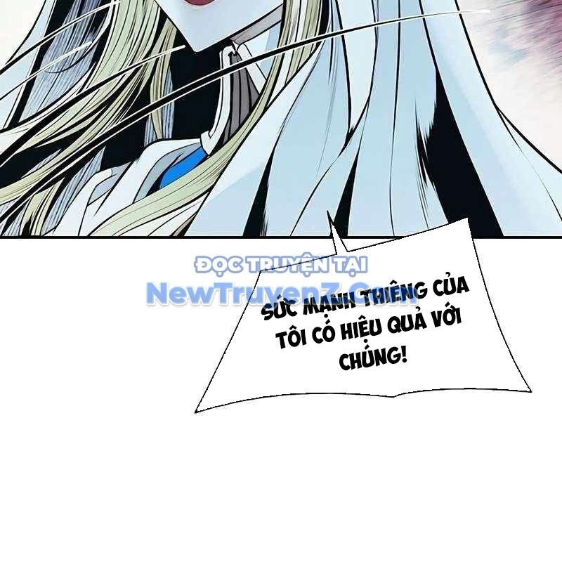 Bất Bại Chân Ma Chapter 250 - Trang 2