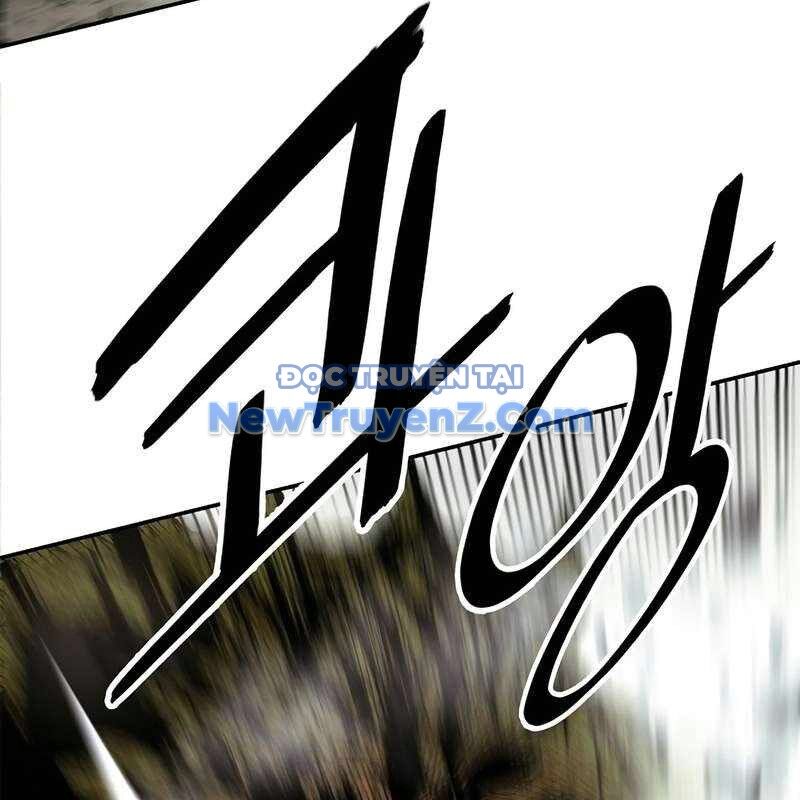 Bất Bại Chân Ma Chapter 250 - Trang 2