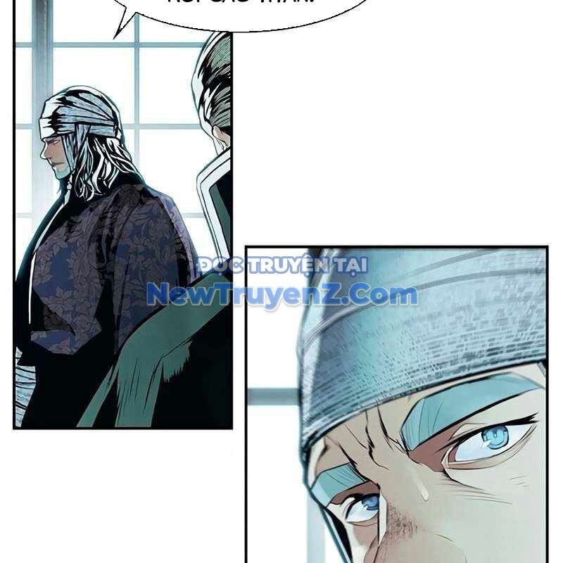 Bất Bại Chân Ma Chapter 250 - Trang 2